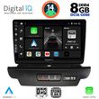digital iq bxf 7304 cpa 10inc multimedia tablet for kia ceed xceed mod 2018 2022 photo