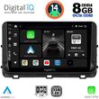 digital iq bxf 7303 cpa 10inc multimedia tablet for kia ceed xceed mod 2018 2022 photo