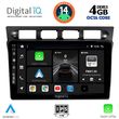 digital iq bxf 6306 cpa 9inc multimedia tablet for kia picanto mod 2004 2008 photo
