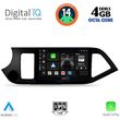 digital iq bxf 6308 cpa 9inc multimedia tablet for kia picanto mod 2011 2017 photo