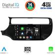 digital iq bxf 6315 cpa 9inc multimedia tablet for kia rio mod 2015 2018 photo