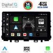 digital iq bxf 6316 cpa 9inc multimedia tablet for kia rio mod 2018  stonic mod 2017 photo