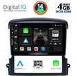 digital iq bxf 6317 cpa 9inc multimedia tablet for kia sorento mod 2006 2009 photo