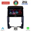 digital iq lvf 5318 cpa 10inc multimedia tablet for kia sorento mod 2009 2014 photo