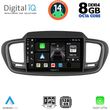 digital iq bxf 7319 cpa 10inc multimedia tablet for kia sorento mod 2014 2020 photo
