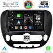 digital iq bxf 6321 cpa 9inc multimedia tablet for kia soul mod 2014 photo