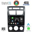 digital iq bxf 6324 cpa a c 9inc multimedia tablet for kia sportage mod 2004 2010 photo