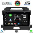 digital iq bxf 6325 cpa 9inc multimedia tablet for kia sportage mod 2010 2015 photo