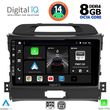 digital iq bxf 7325 cpa 9inc multimedia tablet for kia sportage mod 2010 2015 photo