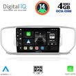 digital iq bxf 6326 cpa 9inc multimedia tablet for kia sportage mod 2015 2018 photo