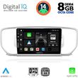 digital iq bxf 7326 cpa 9inc multimedia tablet for kia sportage mod 2015 2018 photo