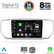 digital iq bxf 7327 cpa 9inc multimedia tablet for kia sportage mod 2018gt  photo