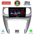 digital iq lvf 5335 cpa 9inc multimedia tablet for land rover discovery 3 mod 2004 2009 photo
