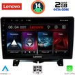 diq lvf 5332 cpa 9 multimedia tablet for land rover discovery 3 range rover sport mod 2004 2009 photo