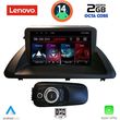 digital iq lvf 5340 cpa 9inc multimedia tablet for lexus ct 200 mod 2011 2020 photo