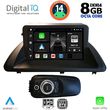 digital iq bxf 7340 cpa 9inc multimedia tablet for lexus ct 200 mod 2011 2020 photo