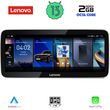 digital iq lvg 12342 cpa 123inc multimedia for lexus es mod 2013 2017 photo