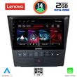 digital iq lvf 5341 cpa 9inc multimedia tablet for lexus gs mod 2004 2011 photo