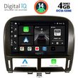 digital iq bxf 6343 cpa 9inc multimedia tablet for lexus ls 430  xf 430 mod 2000 2006 photo