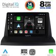 digital iq bxf 7350 cpa 9inc multimedia tablet for lexus nx 200 mod 2014gt  photo