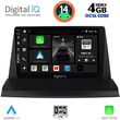 digital iq bxf 6350 cpa 9inc multimedia tablet for lexus nx 200 mod 2014 photo