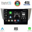 digital iq bxf 6345 cpa 9inc multimedia tablet for lexus rx 300  400 mod 2003 2008 photo