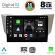 digital iq bxf 7345 cpa 9inc multimedia tablet for lexus rx 300  400 mod 2003 2008 photo