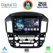digital iq rtg 4344 cpa 9inc multimedia tablet for lexus rx 300 mod 1998 2003 photo