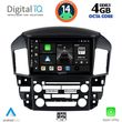 digital iq bxf 6344 cpa 9inc multimedia tablet for lexus rx 300 mod 1998 2003 photo