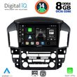 digital iq bxf 7344 cpa 9inc multimedia tablet for lexus rx 300 mod 1998 2003 photo