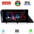 digital iq lvf 5346 cpa 9inc multimedia tablet for lexus rx mod 2009 2014 photo