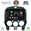 digital iq bxf 6361 cpa 9inc multimedia tablet for mazda 2 mod 2007 2014 photo