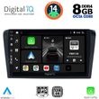 digital iq bxf 7365 cpa 9inc multimedia tablet for mazda 3 mod 2003 2008 photo