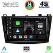 digital iq bxf 6366 cpa 9inc multimedia tablet for mazda 3 mod 2009 2014 photo