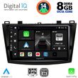 digital iq bxf 7366 cpa 9inc multimedia tablet for mazda 3 mod 2009 2014 photo