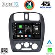 digital iq bxf 6363 cpa 9inc multimedia tablet for mazda 323 mod 1998 2004 photo