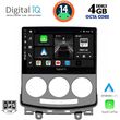 digital iq bxf 6370 cpa 9inc multimedia tablet for mazda 5 mod 2004 2010 photo