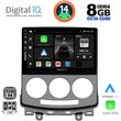 digital iq bxf 7370 cpa 9inc multimedia tablet for mazda 5 mod 2004 2010 photo