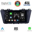 digital iq bxf 6371 cpa 9inc multimedia tablet for mazda 5 mod 2011gt  photo