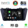 digital iq bxf 7371 cpa 9inc multimedia tablet for mazda 5 mod 2011gt  photo