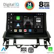 digital iq bxf 7376 cpa dash 10inc multimedia tablet for mazda 6 mod 2002 2008 photo
