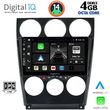 digital iq bxf 6375 cpa 9inc multimedia tablet for mazda 6 facelift mod 2005 2008 photo