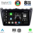 digital iq bxf 7377 cpa 9inc multimedia tablet for mazda 6 mod 2008 2012 photo