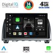 digital iq bxf 6378 cpa 9inc multimedia tablet for mazda 6 mod 2012 2017 photo