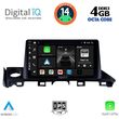 digital iq bxf 6379 cpa 9inc multimedia tablet for mazda 6 mod 2017 2020 photo