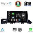 digital iq bxf 7379 cpa 9inc multimedia tablet for mazda 6 mod 2017 2020 photo