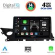 digital iq bxf 6379b cpa 9inc multimedia tablet for mazda 6 mod 2021gt  photo