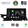 digital iq bxf 7379b cpa 9inc multimedia tablet for mazda 6 mod 2021gt  photo