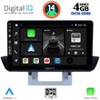 digital iq bxf 6364 cpa dash 9inc multimedia tablet for mazda bt50 mod 2012 2019 photo