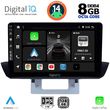 digital iq bxf 7364 cpa dash 9inc multimedia tablet for mazda bt50 mod 2012 2019 photo